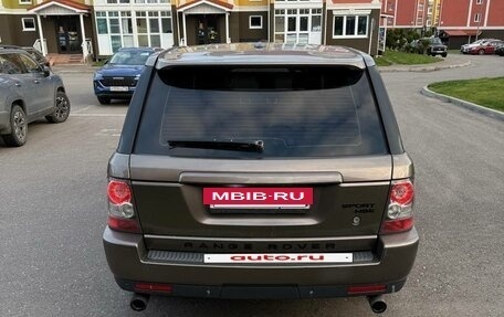 Land Rover Range Rover Sport I рестайлинг, 2011 год, 1 399 999 рублей, 4 фотография