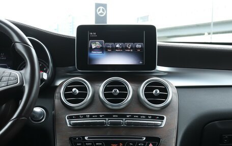 Mercedes-Benz GLC Coupe, 2017 год, 3 270 000 рублей, 14 фотография