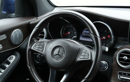 Mercedes-Benz GLC Coupe, 2017 год, 3 270 000 рублей, 15 фотография