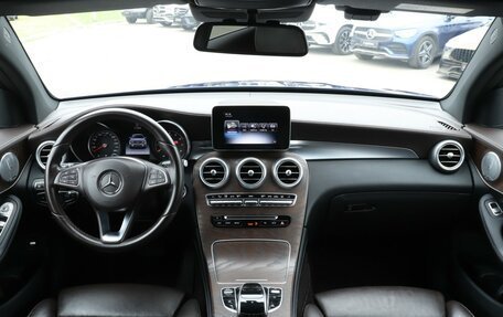 Mercedes-Benz GLC Coupe, 2017 год, 3 270 000 рублей, 12 фотография