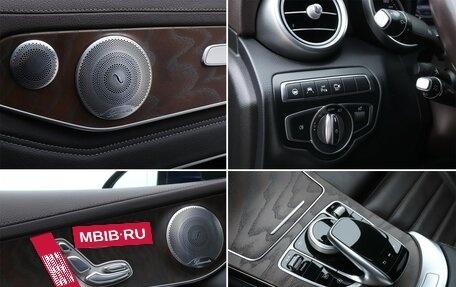 Mercedes-Benz GLC Coupe, 2017 год, 3 270 000 рублей, 20 фотография