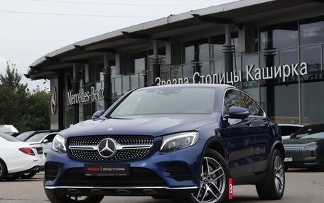 Mercedes-Benz GLC Coupe, 2017 год, 3 270 000 рублей, 22 фотография