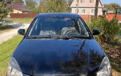 KIA Rio II, 2011 год, 800 000 рублей, 1 фотография