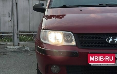 Hyundai Matrix I рестайлинг, 2006 год, 450 000 рублей, 3 фотография
