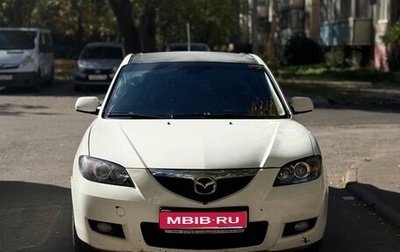 Mazda 3, 2008 год, 499 000 рублей, 1 фотография