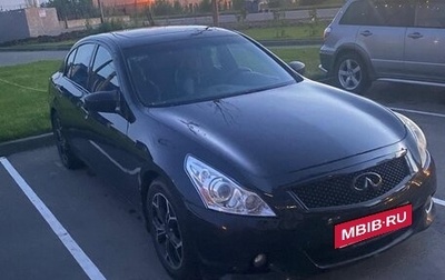 Infiniti G, 2010 год, 730 000 рублей, 1 фотография