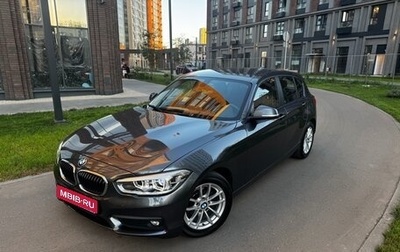 BMW 1 серия, 2017 год, 2 100 000 рублей, 1 фотография