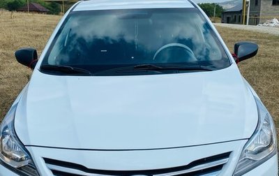 Hyundai Solaris II рестайлинг, 2016 год, 1 220 000 рублей, 1 фотография