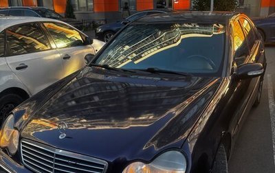 Mercedes-Benz C-Класс, 2000 год, 550 000 рублей, 1 фотография