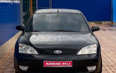 Ford Mondeo III, 2007 год, 750 000 рублей, 1 фотография