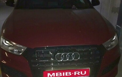 Audi Q3, 2017 год, 3 300 000 рублей, 1 фотография