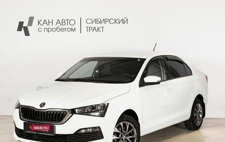 Skoda Rapid II, 2020 год, 1 598 500 рублей, 1 фотография