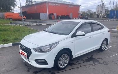 Hyundai Solaris II рестайлинг, 2019 год, 950 000 рублей, 1 фотография