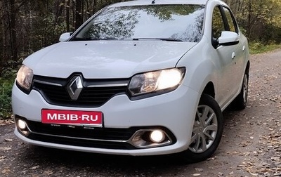 Renault Logan II, 2015 год, 730 000 рублей, 1 фотография