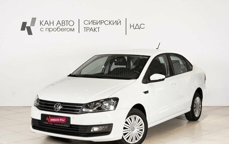 Volkswagen Polo VI (EU Market), 2019 год, 1 391 000 рублей, 1 фотография