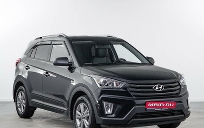 Hyundai Creta I рестайлинг, 2019 год, 1 794 630 рублей, 1 фотография