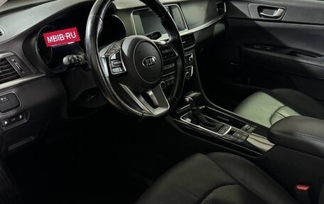 KIA Optima IV, 2020 год, 2 600 000 рублей, 6 фотография