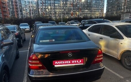 Mercedes-Benz C-Класс, 2000 год, 550 000 рублей, 2 фотография