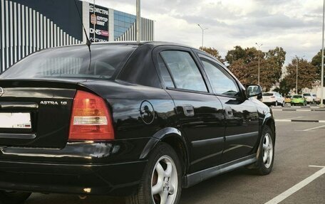 Opel Astra G, 2008 год, 550 000 рублей, 5 фотография