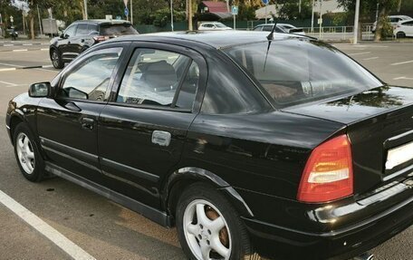 Opel Astra G, 2008 год, 550 000 рублей, 3 фотография