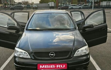 Opel Astra G, 2008 год, 550 000 рублей, 7 фотография