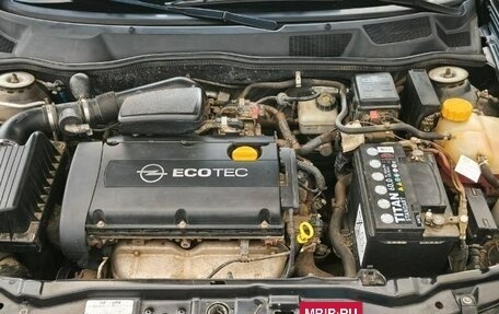 Opel Astra G, 2008 год, 550 000 рублей, 22 фотография