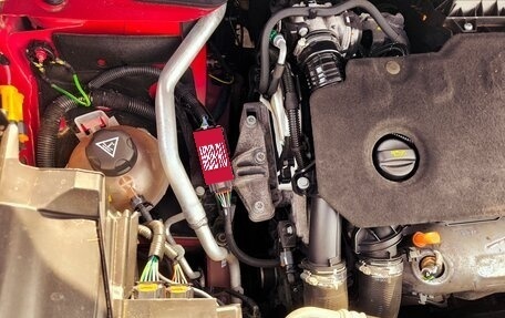 Peugeot 5008 II, 2020 год, 2 050 000 рублей, 18 фотография