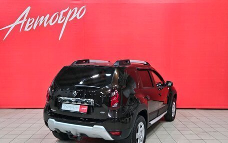 Renault Duster I рестайлинг, 2015 год, 1 185 000 рублей, 5 фотография