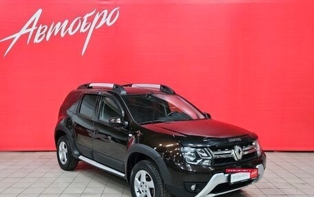 Renault Duster I рестайлинг, 2015 год, 1 185 000 рублей, 7 фотография