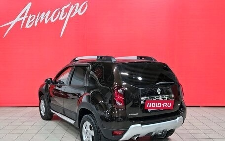 Renault Duster I рестайлинг, 2015 год, 1 185 000 рублей, 3 фотография