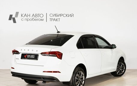 Skoda Rapid II, 2020 год, 1 598 500 рублей, 2 фотография