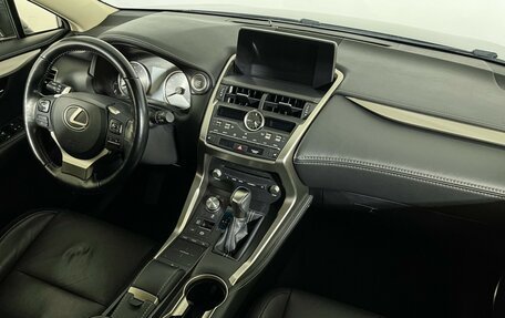 Lexus NX I, 2019 год, 3 777 000 рублей, 9 фотография