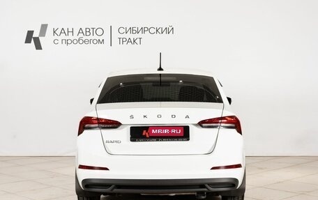 Skoda Rapid II, 2020 год, 1 598 500 рублей, 11 фотография