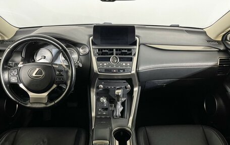 Lexus NX I, 2019 год, 3 777 000 рублей, 12 фотография