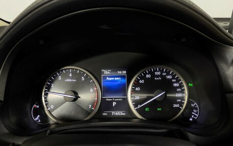 Lexus NX I, 2019 год, 3 777 000 рублей, 11 фотография
