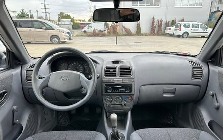 Hyundai Accent II, 2007 год, 620 000 рублей, 8 фотография
