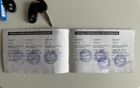 Hyundai Accent II, 2007 год, 620 000 рублей, 26 фотография