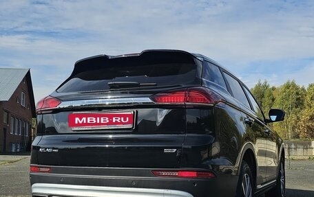 Geely Atlas, 2022 год, 2 149 000 рублей, 2 фотография