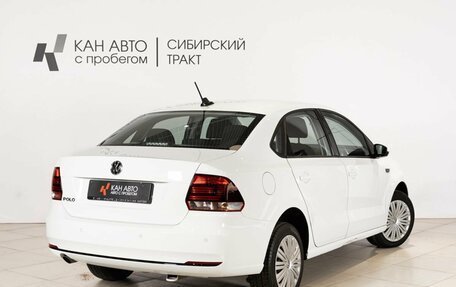 Volkswagen Polo VI (EU Market), 2019 год, 1 391 000 рублей, 2 фотография