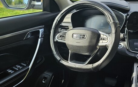 Geely Atlas, 2022 год, 2 149 000 рублей, 12 фотография