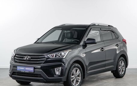 Hyundai Creta I рестайлинг, 2019 год, 1 794 630 рублей, 5 фотография