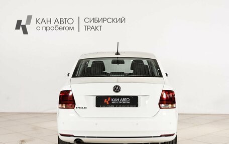 Volkswagen Polo VI (EU Market), 2019 год, 1 391 000 рублей, 13 фотография