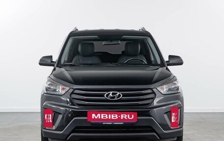 Hyundai Creta I рестайлинг, 2019 год, 1 794 630 рублей, 3 фотография