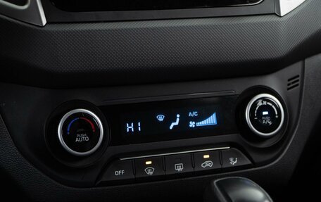 Hyundai Creta I рестайлинг, 2019 год, 1 794 630 рублей, 14 фотография