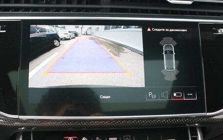 Audi Q8 I, 2023 год, 9 600 000 рублей, 9 фотография