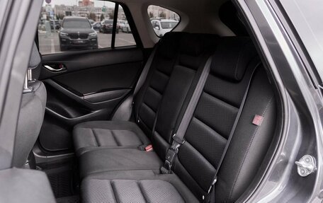 Mazda CX-5 II, 2014 год, 1 684 000 рублей, 13 фотография