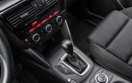 Mazda CX-5 II, 2014 год, 1 684 000 рублей, 8 фотография