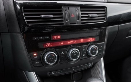 Mazda CX-5 II, 2014 год, 1 684 000 рублей, 9 фотография