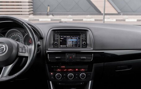 Mazda CX-5 II, 2014 год, 1 684 000 рублей, 14 фотография