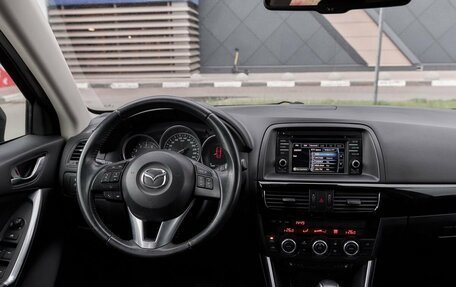 Mazda CX-5 II, 2014 год, 1 684 000 рублей, 6 фотография